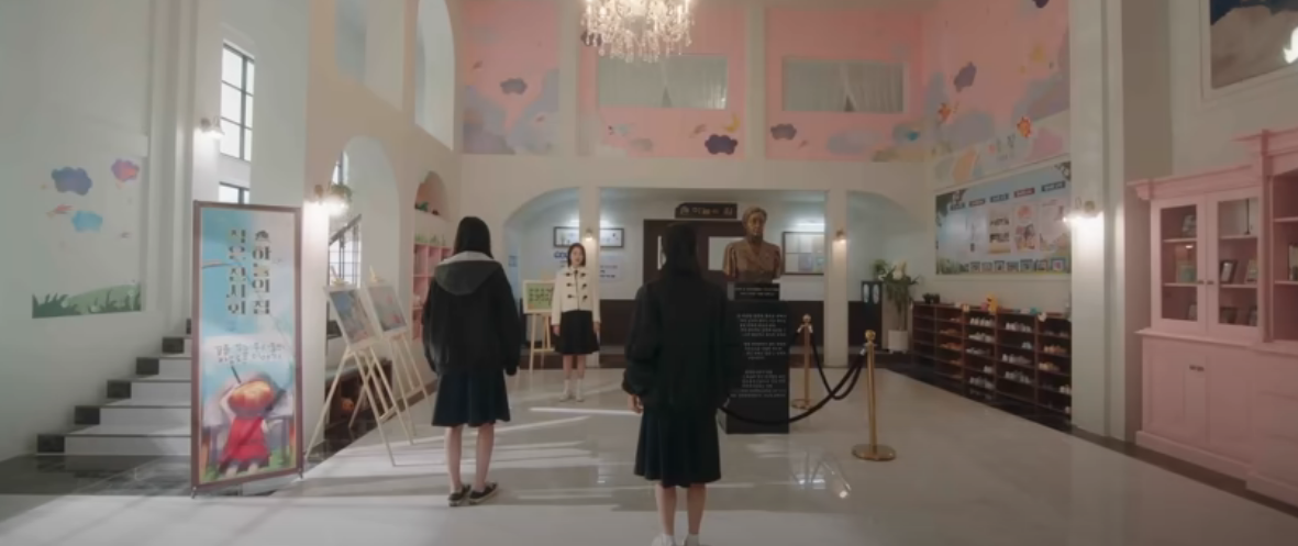 피라미드 게임 9화