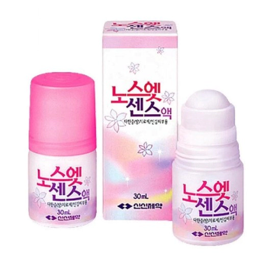 겨드랑이 땀 억제제 노스엣 센스 (No Sweat Sense)