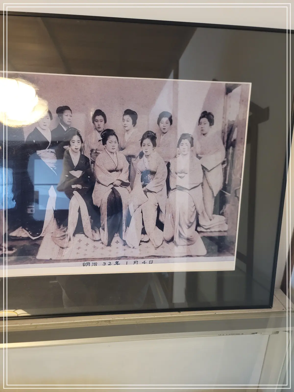 히타-마메다마치-치과-게이샤-사진