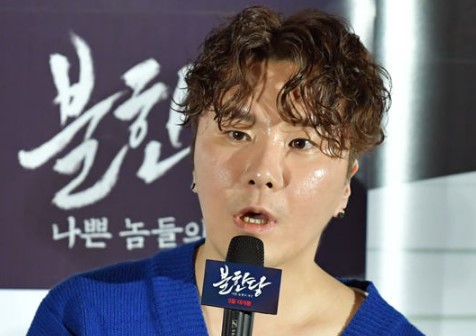 길복순 변성현 감독 프로필