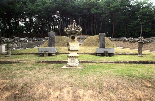 광해군묘