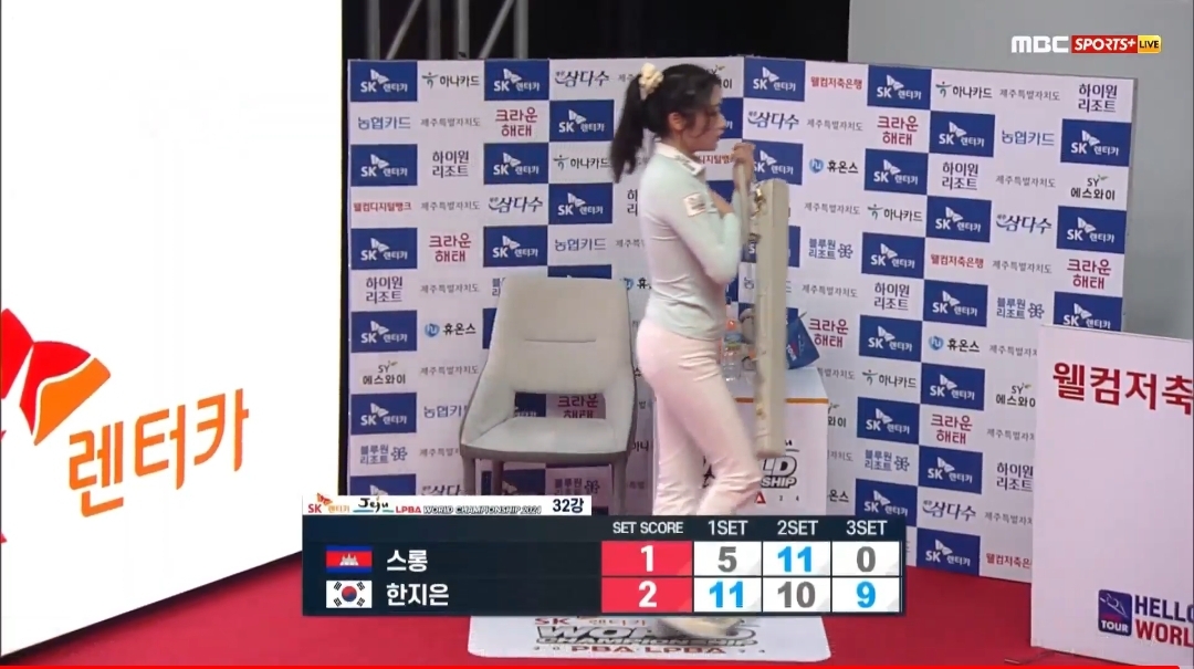 한지은 LPBA 월드챔피언십 최초 퍼펙트큐 달성의 순간 9