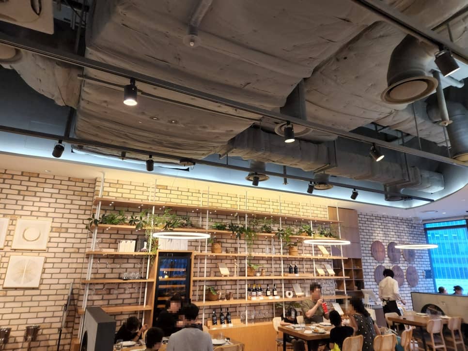산 H가든