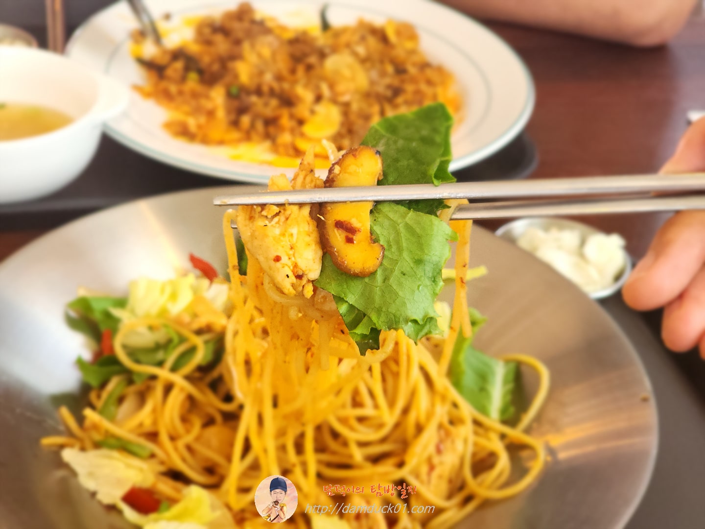 구세뻬 상하이 파스타