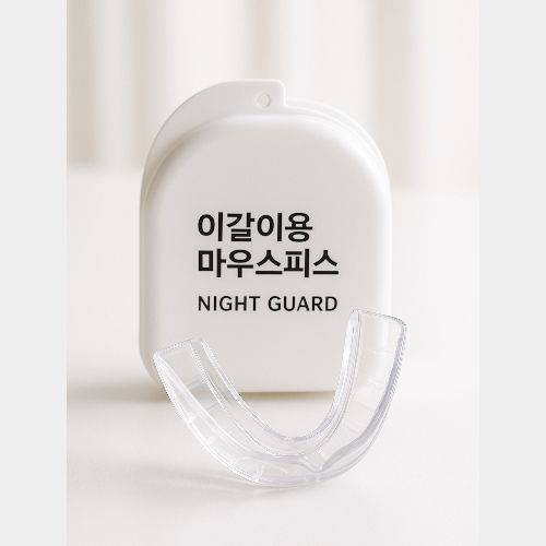 구강위생용품-마우스피스