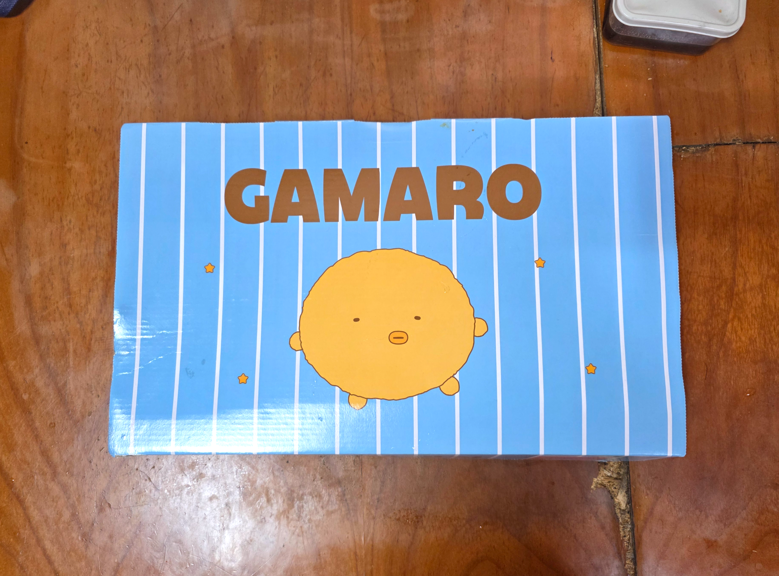 가마로강정