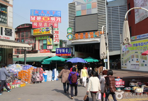  못골종합시장 