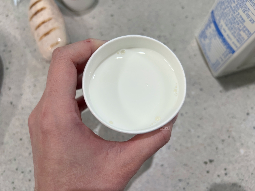 우유는 200ml 준비했어요