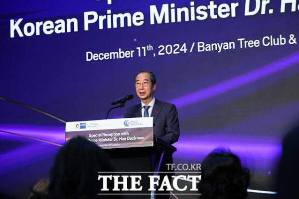 한덕수 자녀 부인