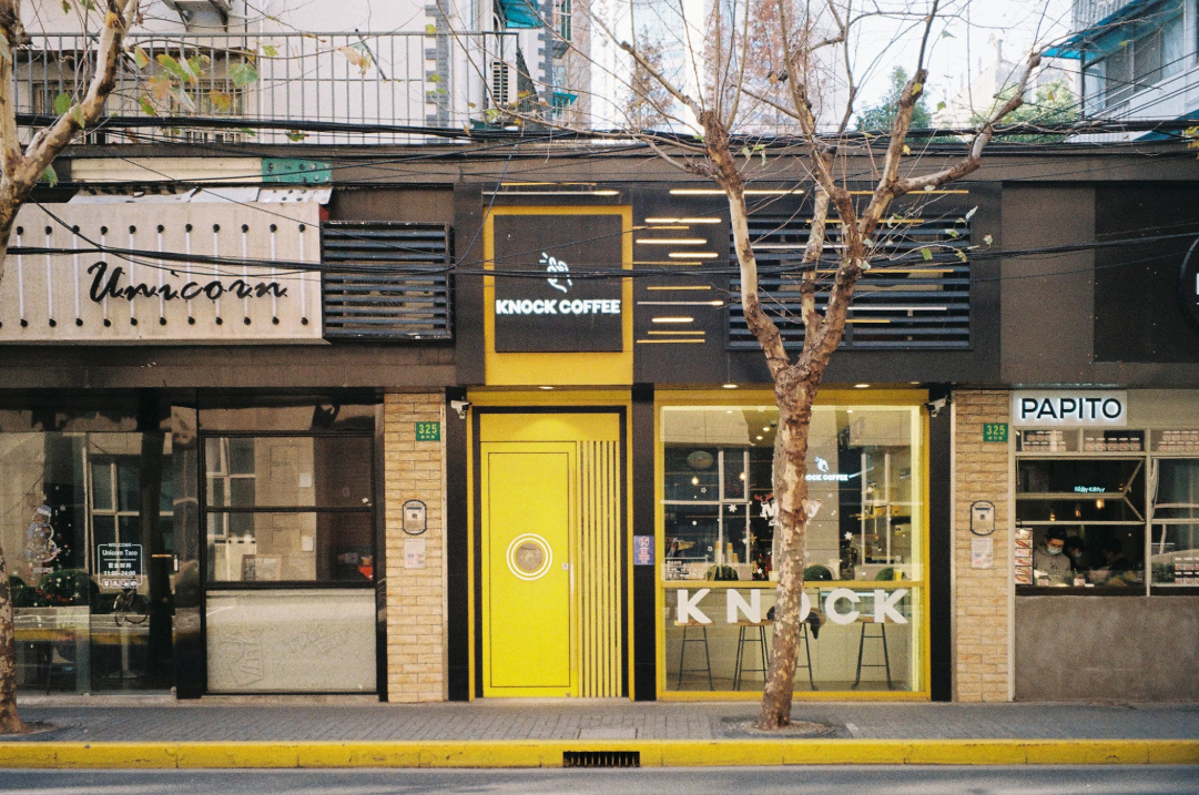 K-pop 카페 관련 이미지