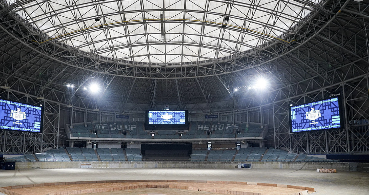 고척스카이돔 -실내-야구장