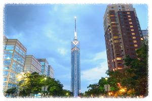 후쿠오카 (Fukuoka)