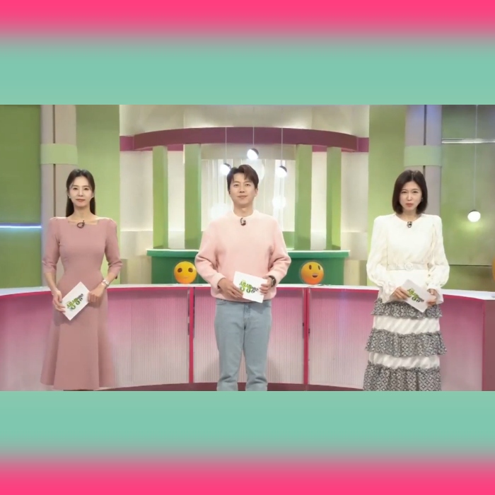 생생 정보 퀴즈 티벗 kbs 2TV 생생 정보통 깜짝 퀴즈 참여 방법