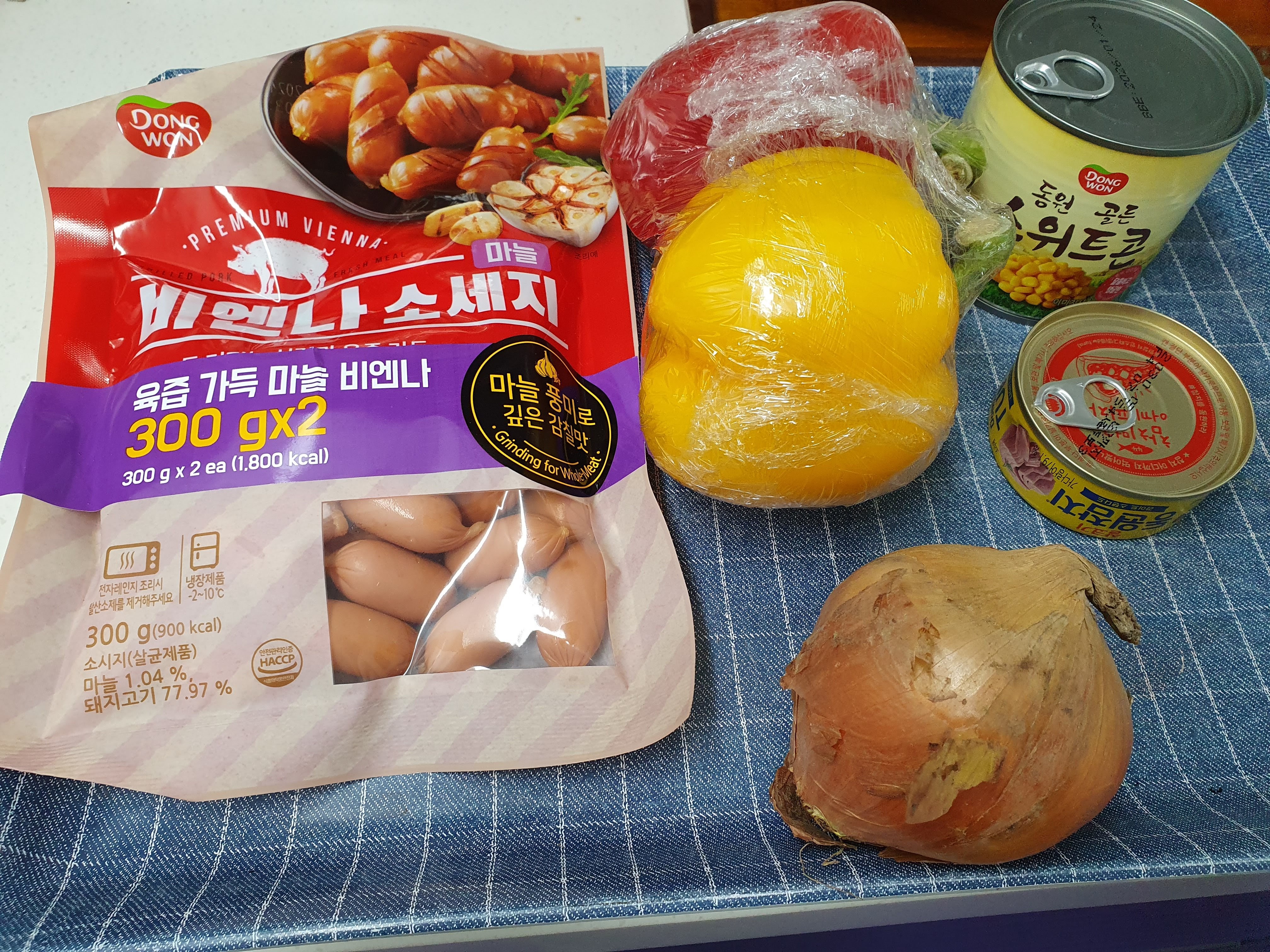 소시지피자빵 만들기