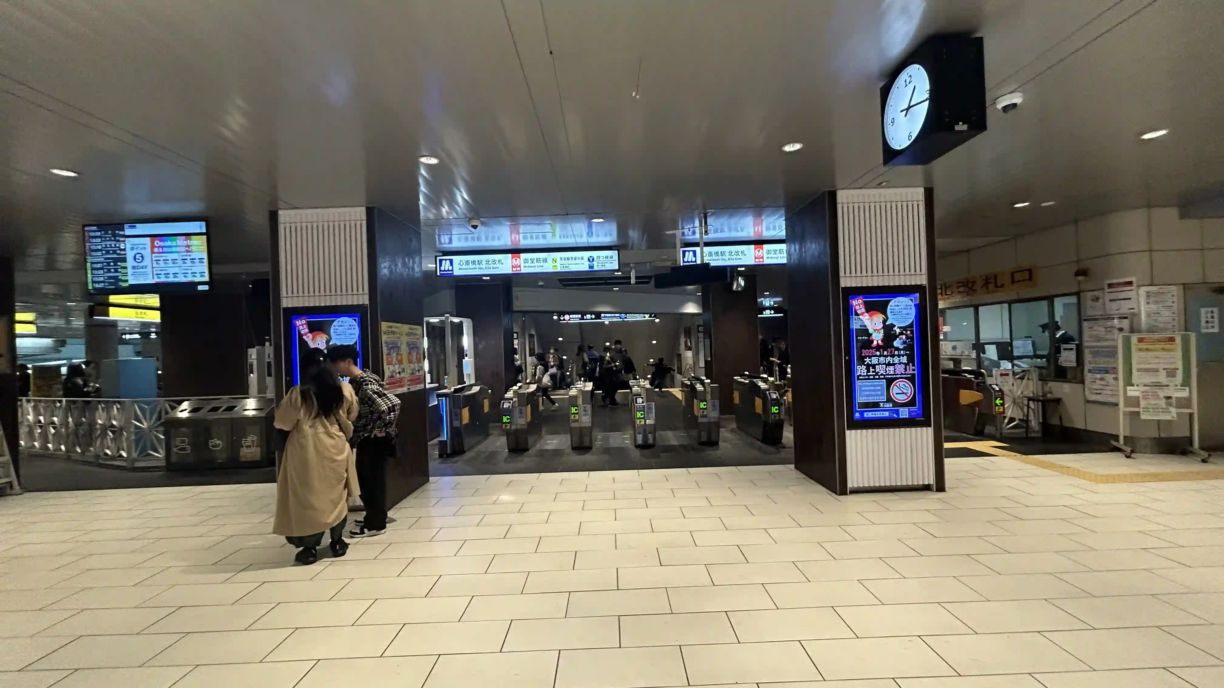 신사이바시 역에서 도톤보리까지 가장 빠르고 저렴한 이동 방법은?