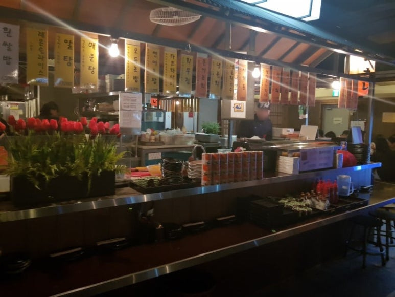 강남역 종합 포장마차 '코다차야'