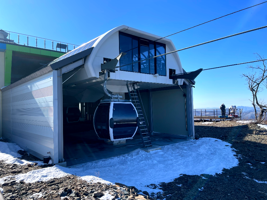 가리왕산 케이블카 체험여행안내 : 가리왕산역 전망대 구경 및 하산