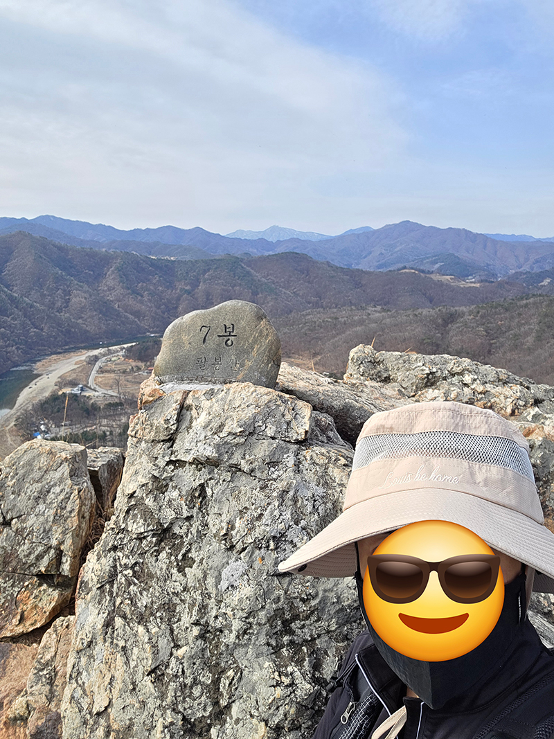 팔봉산 7봉 정상석