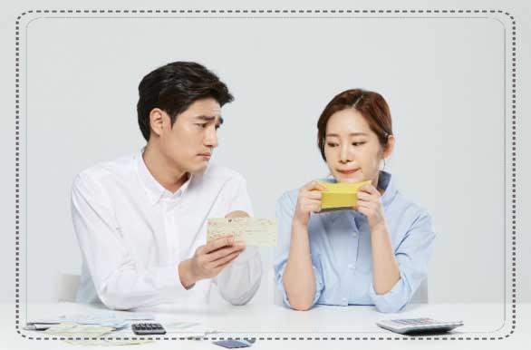 관리비 항목별 해석
