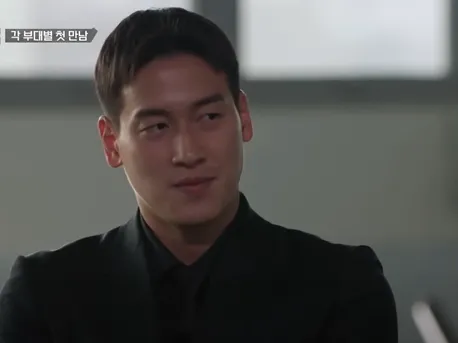 강철부대3-hid-고야융-인스타