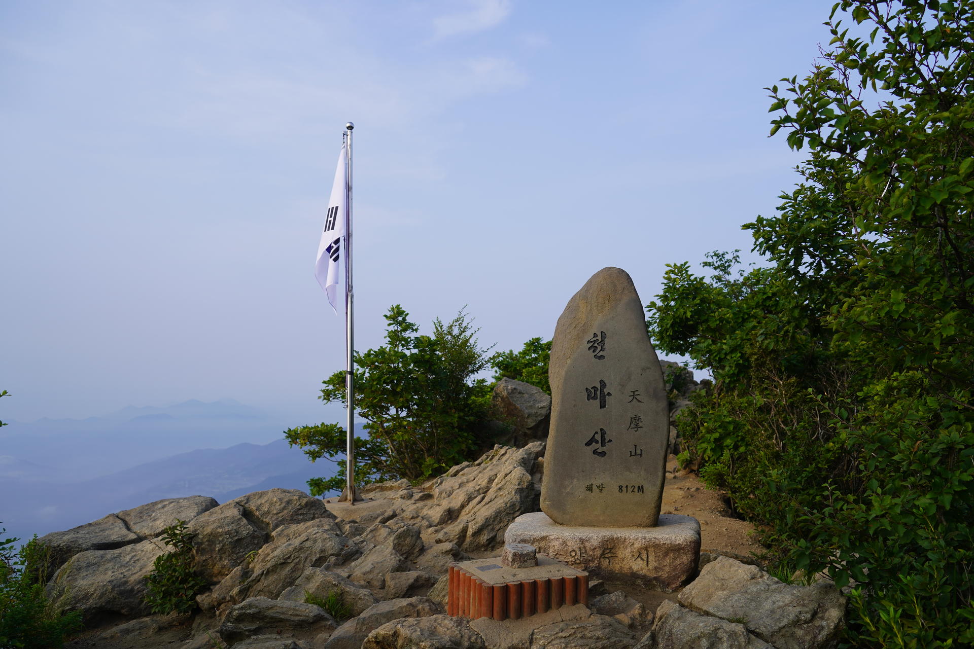 천마산 등산코스 지도