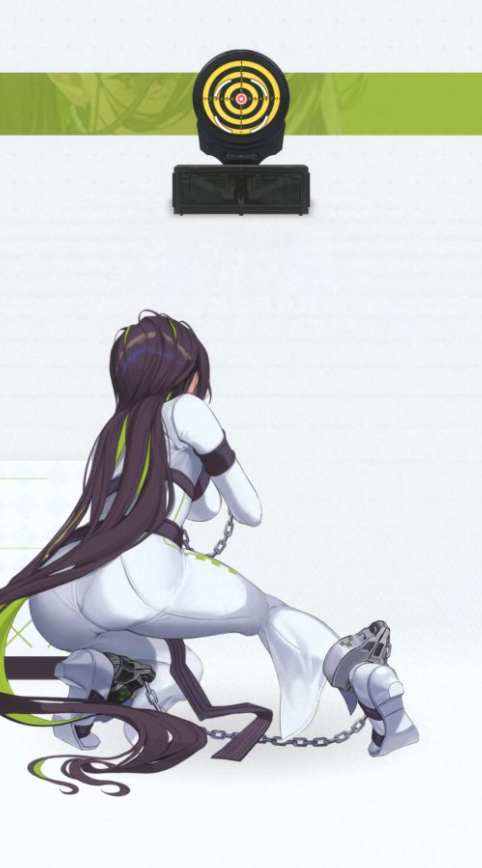 승리의 여신 니케 길티