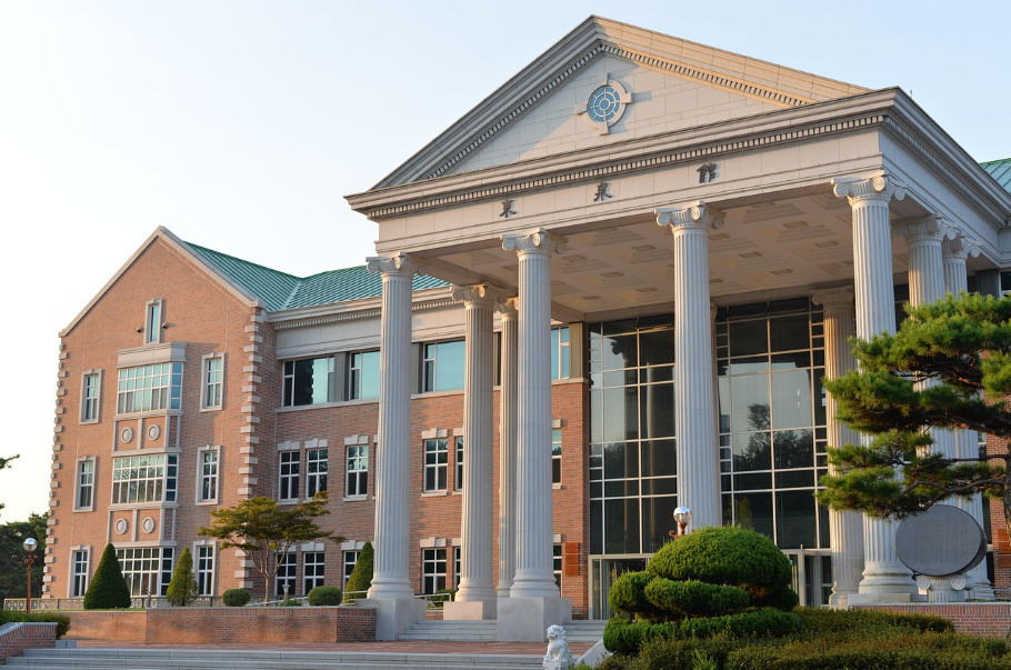 지방대 지원 학과 준비 관련 사진