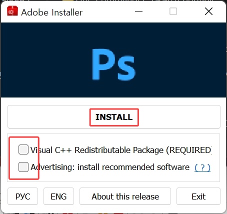 포토샵 2022 다운
