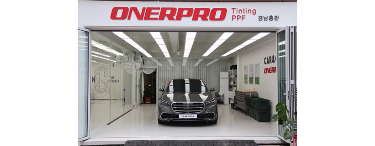 창원 성산구 ppf