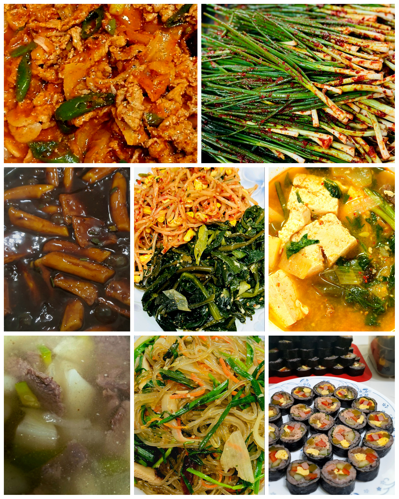 음식-하느라-바빴어요.