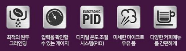 기능