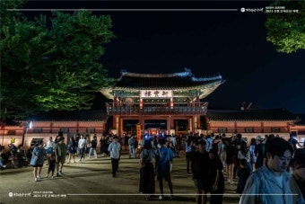 2025 수원 국가유산 야행 개최!