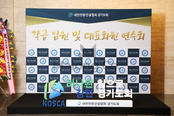 마롱컴퍼니 조형물 5