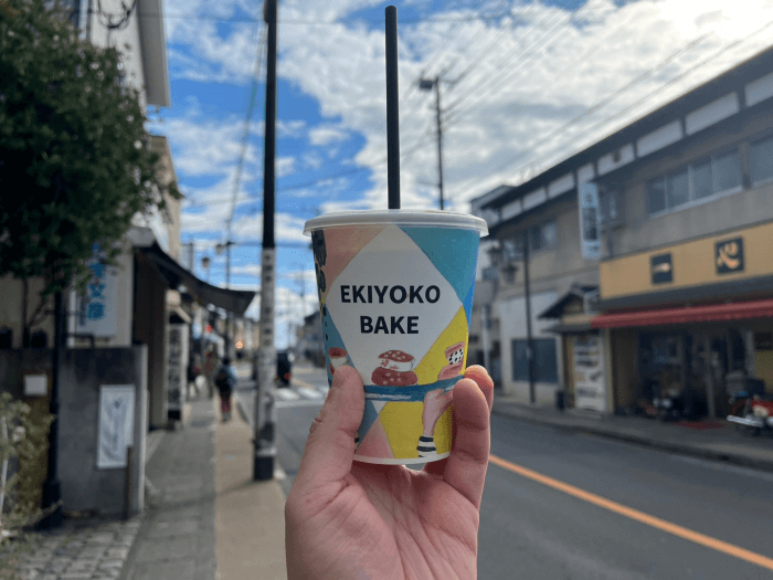 에키요코-아메리카노