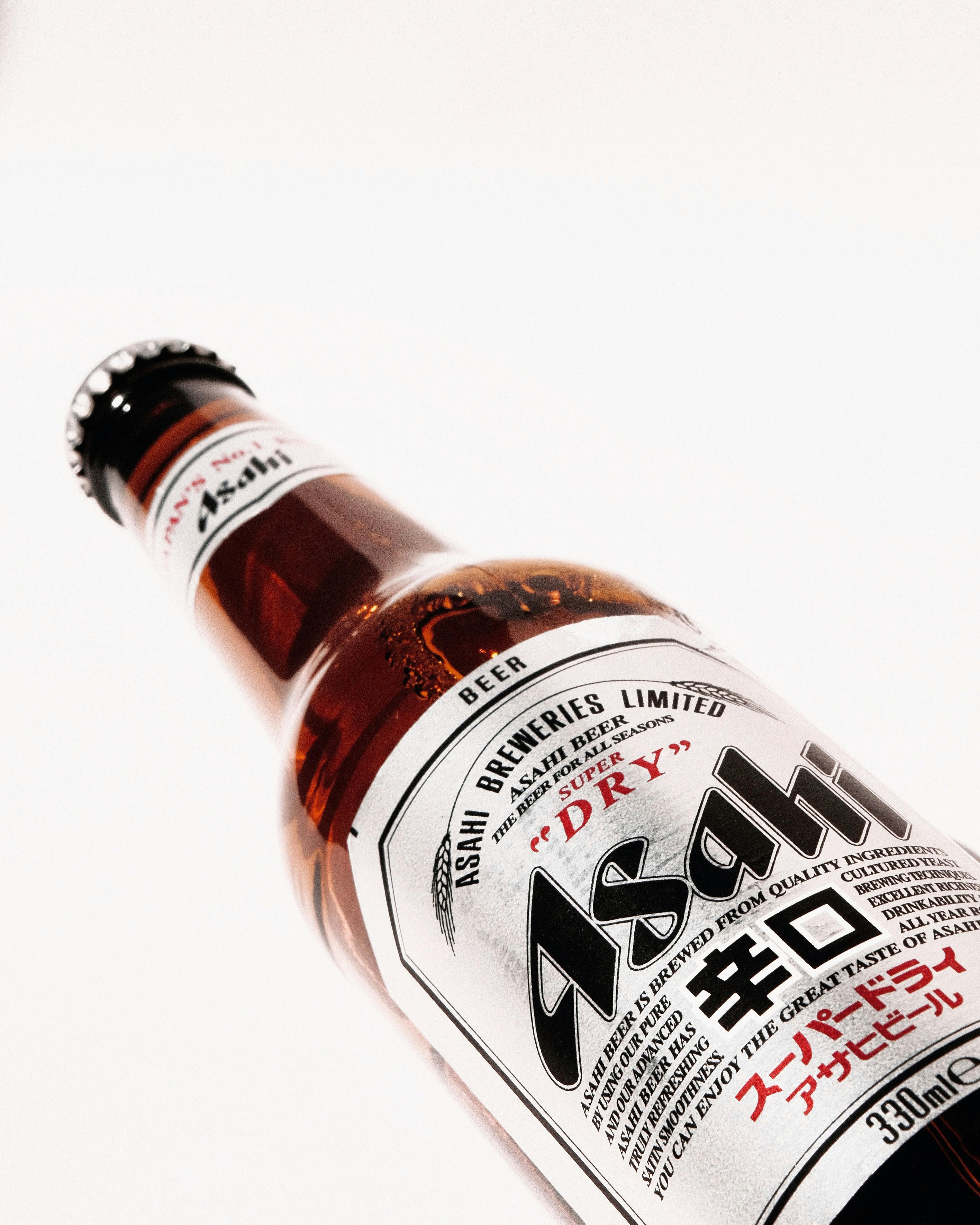 아사히 맥주