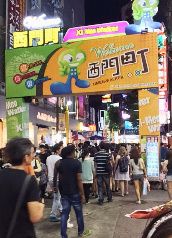 대만 여행 필수 코스! 꼭 가봐야 할 대만 관광 명소 10곳