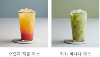 투썸플레이스 음료 메뉴 카페인 및 칼로리 등