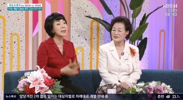 가수 최진희