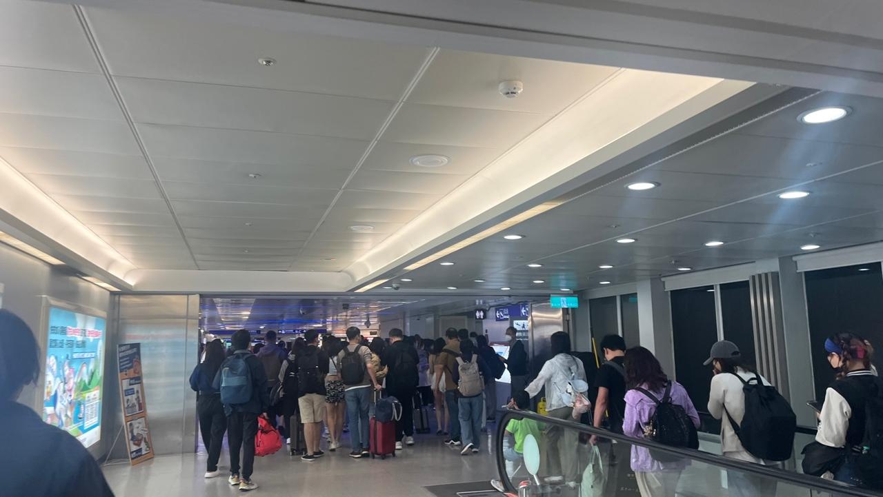대만 공항