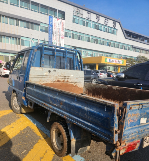 조기 폐차 지원