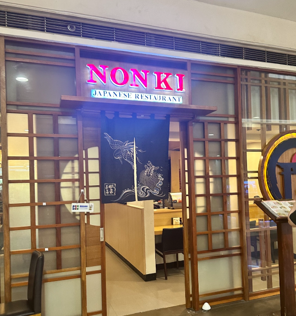 NONKI