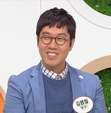 개그맨 김영철 나이