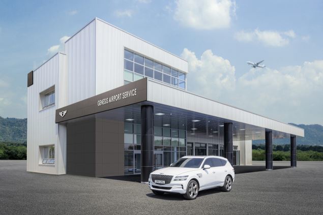 인천공항 주차 제네시스 에어포트 서비스