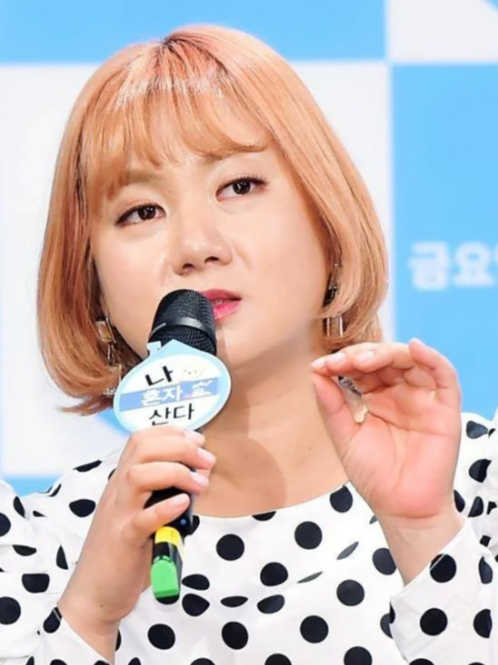 박나래 하차