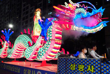 부산연등회 2026