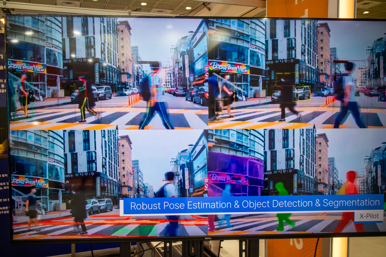 스마트테크 코리아