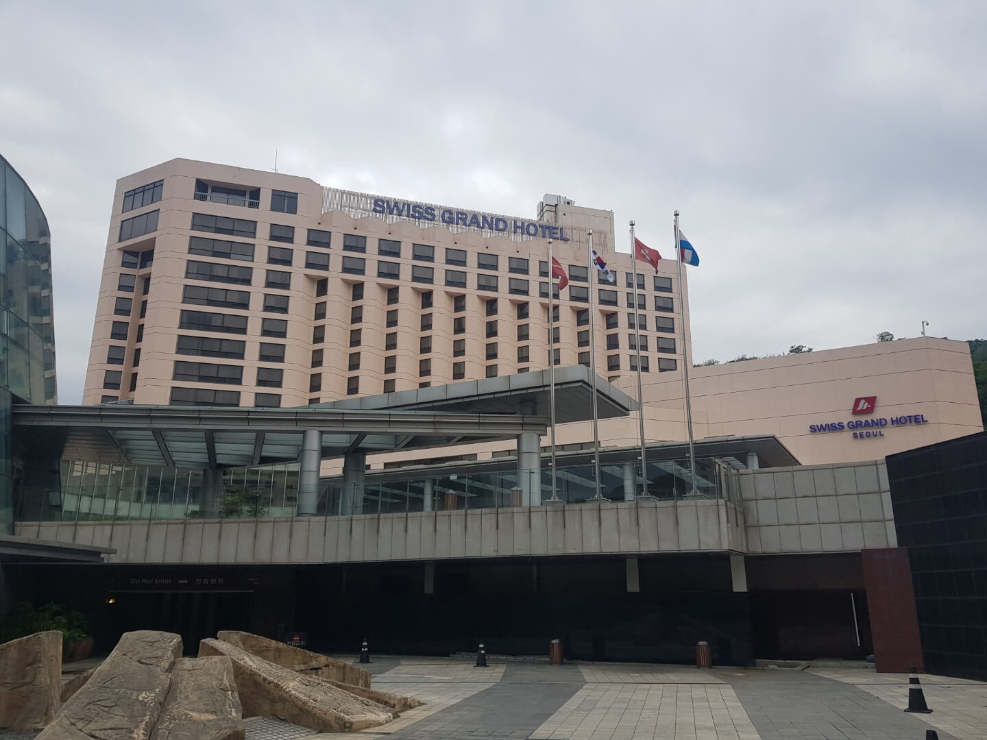서대문구 호캉스 스위스 그랜드 호텔 위치 리뷰 5성급 호텔