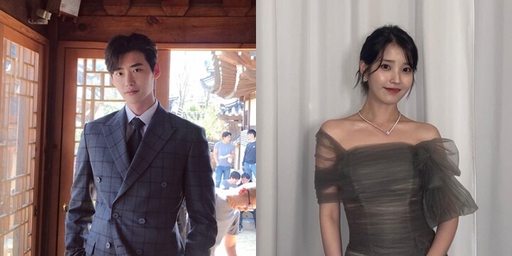 이종석-아이유