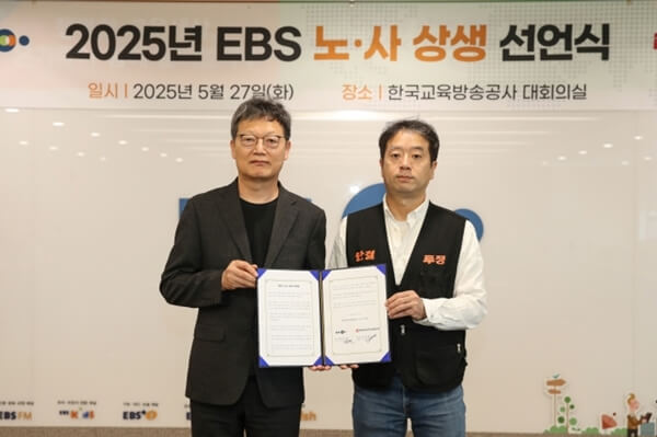 경기도 주 4.5일제 신청 방법