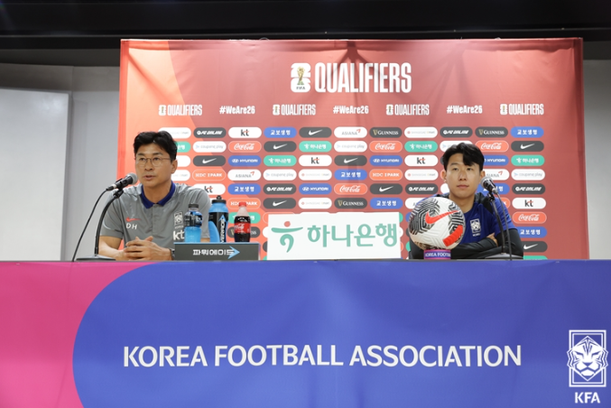 북중미월드컵2차예선중계
